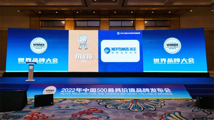 2022年，海王品牌價值1118.16億，較2021年增長82.35億